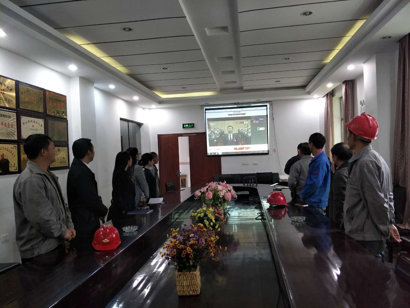 川東磷酸鹽廠(chǎng)員工學(xué)習(xí)十九大