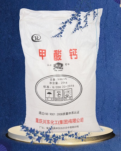 甲酸鈣的摻加量會影響混凝土砂漿的強(qiáng)度