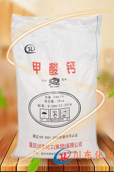 有甲酸鈣這么好的產(chǎn)品做支撐，預(yù)防仔豬斷奶應(yīng)激不是空話