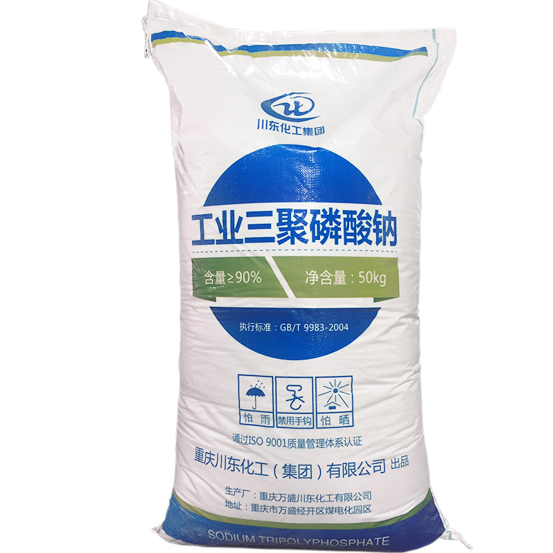 三聚磷酸鈉酸適用于哪種耐火材料的結(jié)合劑?
