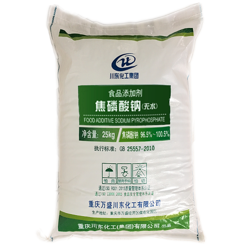 焦磷酸鈉也可以作食品添加劑使用嗎？
