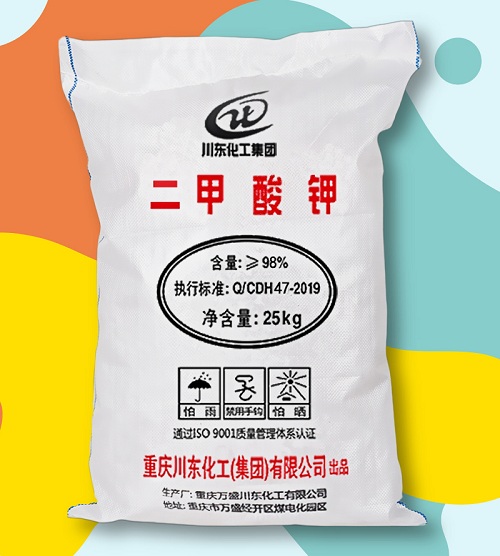 二甲酸鉀的主要成分和功效有哪些？生產(chǎn)廠家告訴你